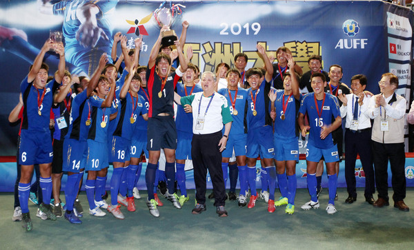 ▲▼ 亞大足球賽／日本隊精湛演出抱走冠軍盃  中華A隊季軍為歷年最佳             。（圖／大會提供）