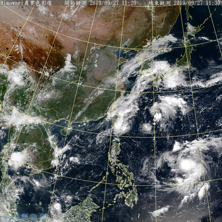 ▲▼大雨特報、豪雨特報、超大豪雨特報。（圖／中央氣象局）