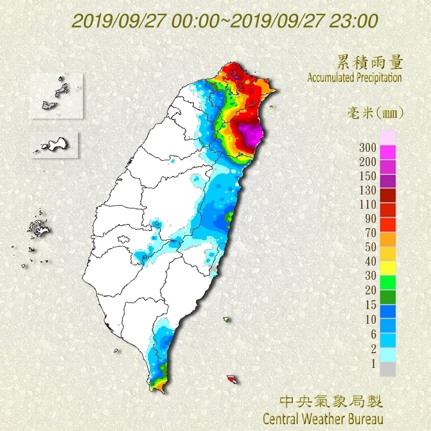 ▲▼大雷雨來襲！氣象局示警大台北「強灌2小時」　4縣市續發豪雨特報。（圖／中央氣象局）