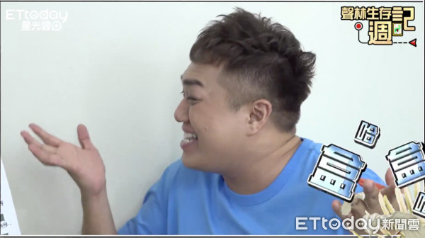 ▲▼   李玟。（圖／ETtoday）