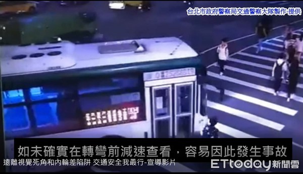 ▲▼台北市南港路發生行人遭大貨車壓傷事故,視覺死角,內輪差,交通安全。（圖／記者孫于珊翻攝）