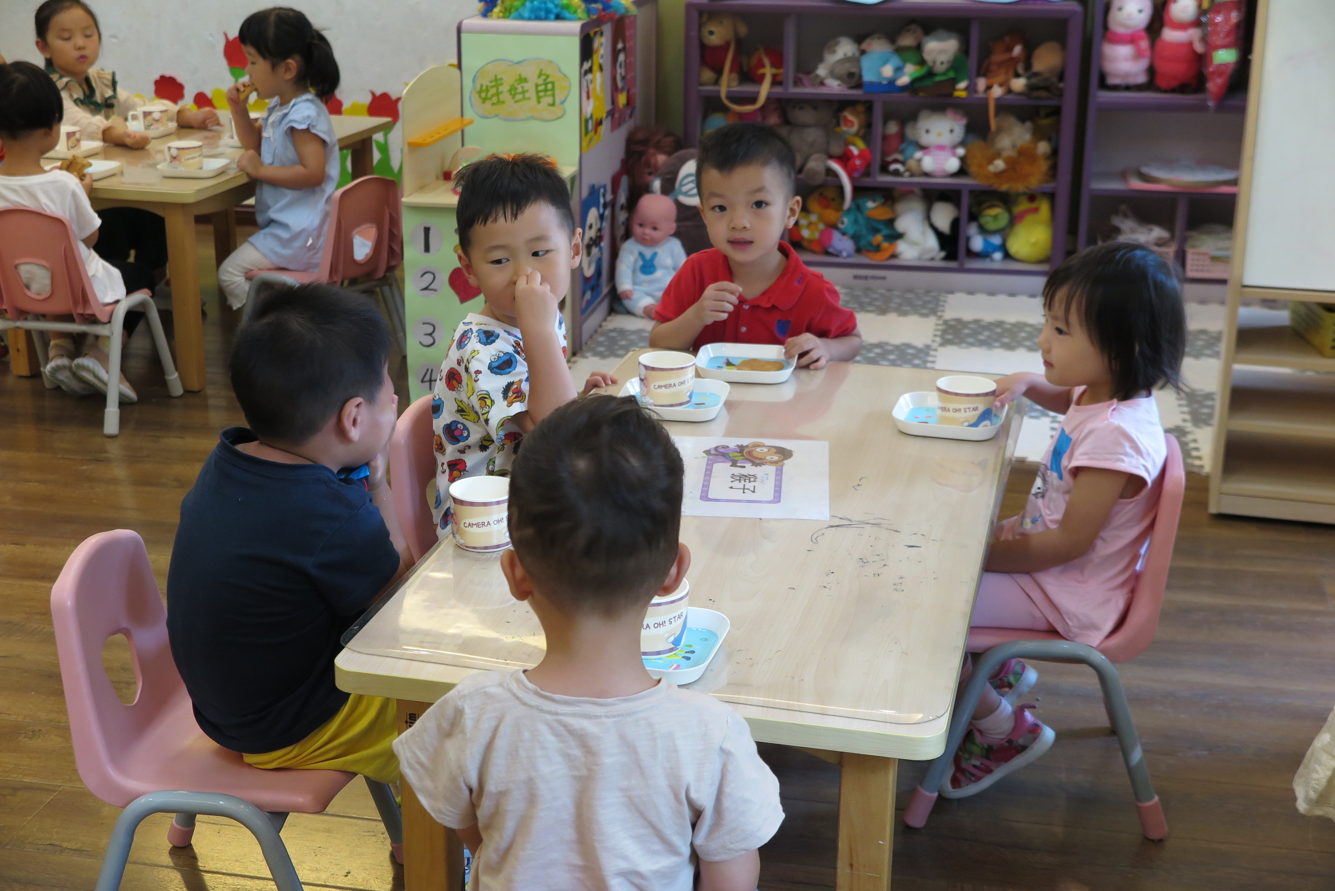 5歲幼兒入園率達9成6 藍智庫籲 國教向下延伸一年 Ettoday生活新聞 Ettoday新聞雲