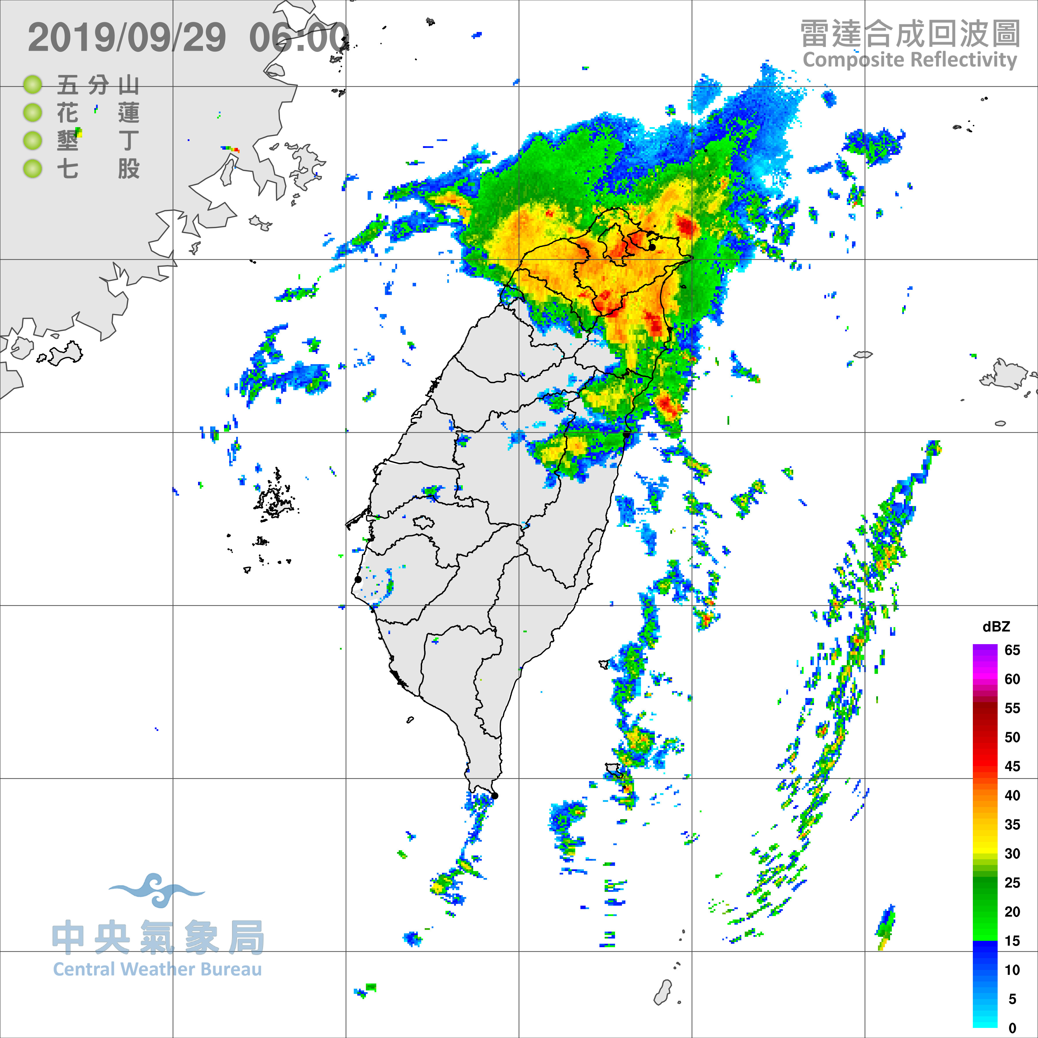 天氣圖。（圖／氣象局）