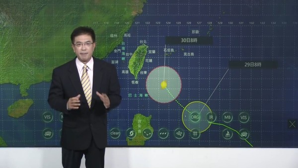 ▲▼氣象局發佈海警說明。（圖／翻攝氣象局直播）