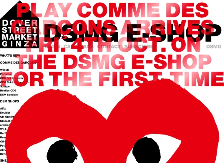 ▲PLAY COMME des GARÇONS登陸DSMG E-SHOP。（圖／翻攝自Dover Street Market Ginza、Dover Street Market）