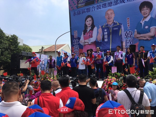 ▲台南市第四選區立法委員參選人林燕祝，在永康區永大路二段的大灣凌霄寶殿前廟埕，舉辦永康區聯合競選總部成立大會。（圖／記者林悅翻攝，下同）