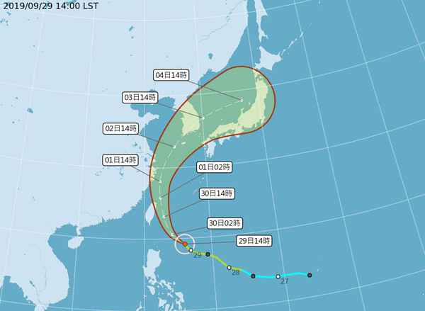 ▲▼米塔颱風。（圖／中央氣象局）