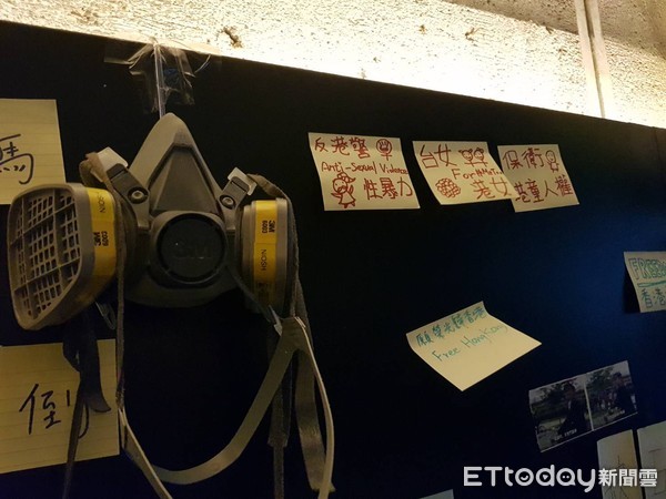 ▲929挺香港！新竹連儂牆號召聲援　便利貼海撐香港。（圖／記者陳凱力攝）