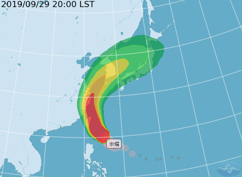 ▲▼米塔颱風陸上警報。（圖／翻攝NOAA、中央氣象局）