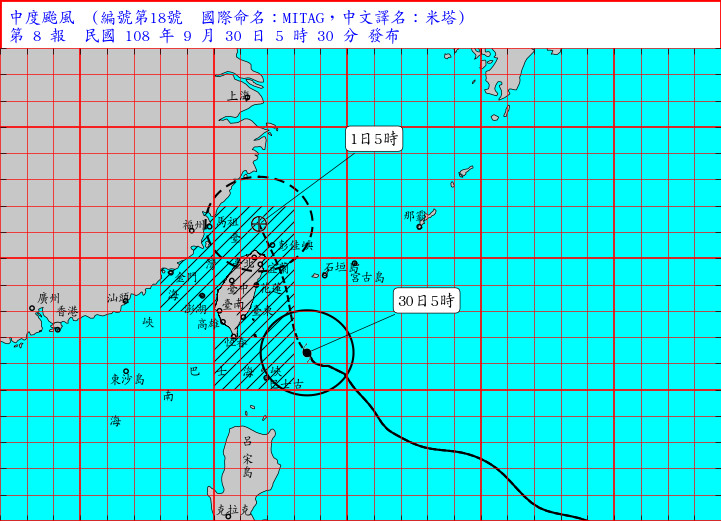 天氣圖。（圖／氣象局）