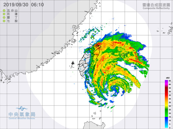 ▲▼米塔颱風0615。（圖／氣象局）