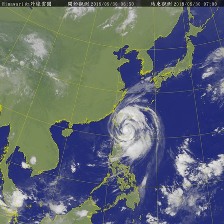 米塔颱風7點衛星雲圖。（圖／中央氣象局）