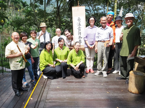 ▲▼ 阿里山四季茶旅 秋季地景茶會。（圖／記者翁伊森翻攝）