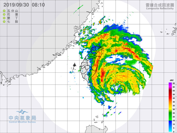 ▲▼米塔颱風0810。（圖／中央氣象局）