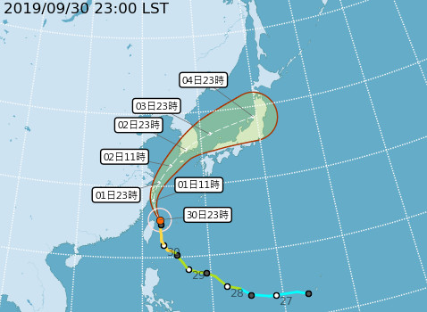 ▲▼米塔颱風。（圖／中央氣象局）