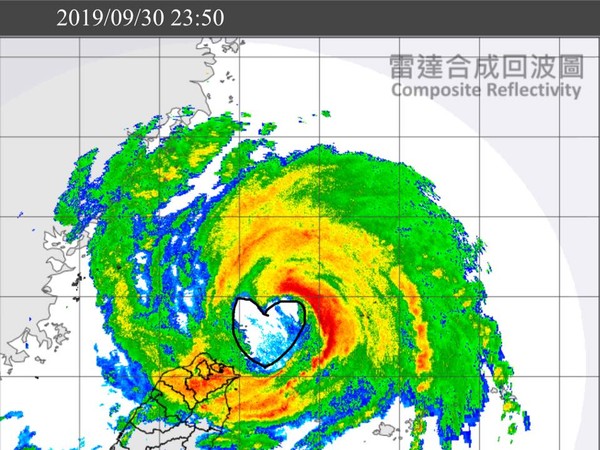 ▲▼米塔颱風有愛心。（圖／翻攝自Facebook／天氣風險、賈新興）