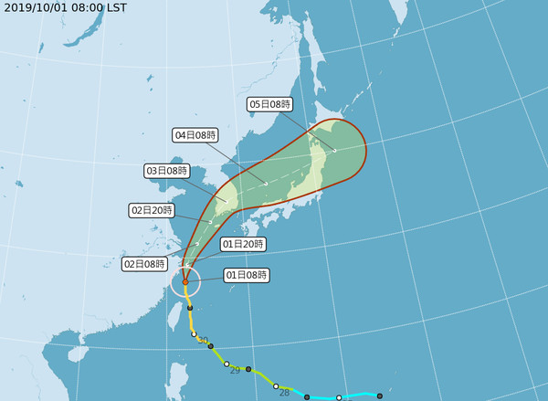 ▲▼米塔颱風。（圖／中央氣象局）