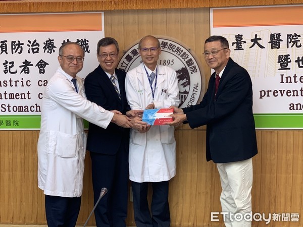 ▲根除幽門桿菌可防胃癌　台大醫院國際會議得出共識 。（圖／記者嚴云岑攝）