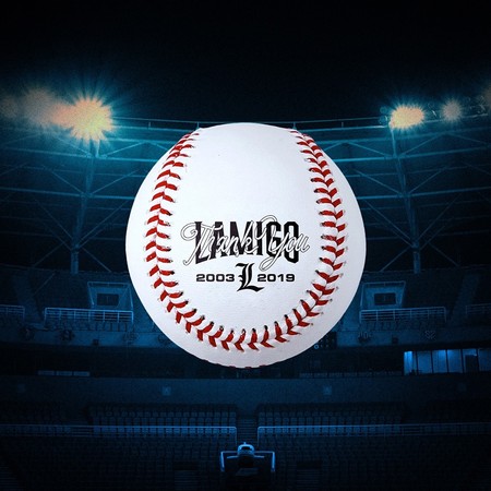 ▲Lamigo桃猿隊史最後一場例行賽，正式比賽用球「Thank You Lamigo」。（圖／Lamigo桃猿提供）