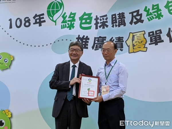 ▲台南市綠色採購成果豐碩，環保署表揚19家台南企業。（圖／記者林悅翻攝）