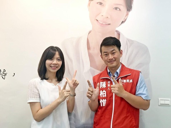 洪慈庸、陳柏惟、林昶佐、吳怡農過去早已在不同議題上串連合作。（洪慈庸、林昶佐提供）