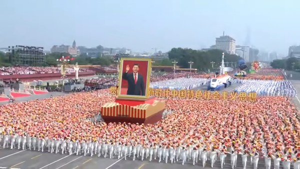 ▲▼中共建政70周年大會群眾遊行。（圖／翻攝CCTV）