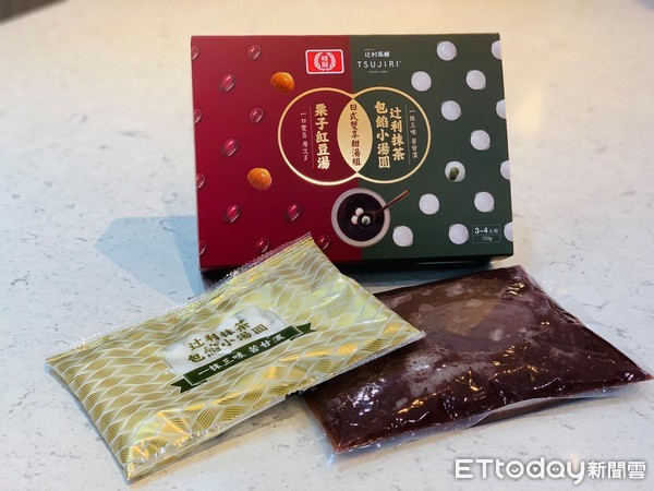 即日開賣 桂冠x辻利 打造 抹茶包餡小湯圓 皮q餡濃必搭栗子紅豆湯 Ettoday旅遊雲 Ettoday新聞雲