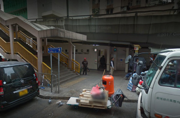 ▲香港北角糖水道公廁。（圖／翻攝google地圖）