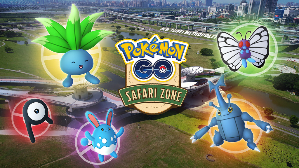 全台唯一《Pokémon GO》新北活動10/3開跑　交通攻略看這篇（圖／新北市政府提供）