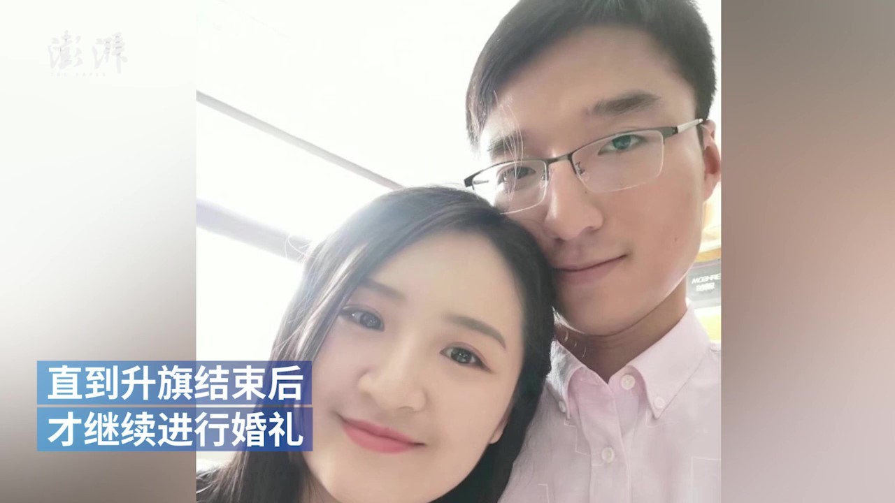 ▲江蘇一對新人結婚時適逢大陸十一國慶。（圖／翻攝自《澎湃新聞》）