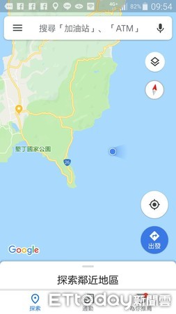 ▲附近海域。（圖／威鯨救難隊提供）