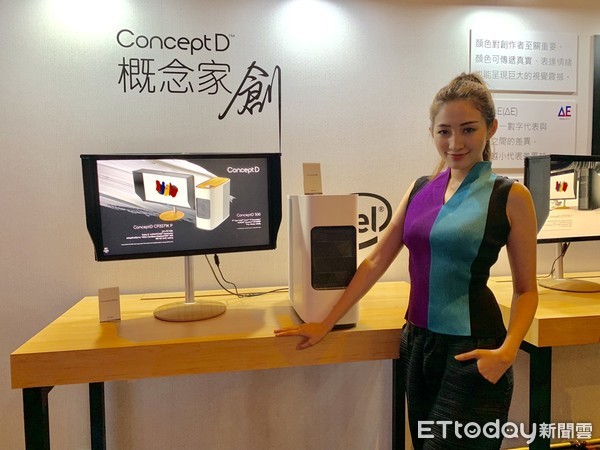 ▲宏碁全新品牌ConceptD概念家創系列　首波6款新品在台上市。（圖／記者姚惠茹攝）