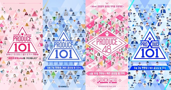 ▲Produce系列掀起韓國大選秀時代。（圖／翻攝自Mnet）