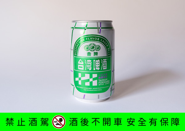 國慶限定啤酒（圖／品牌提供）