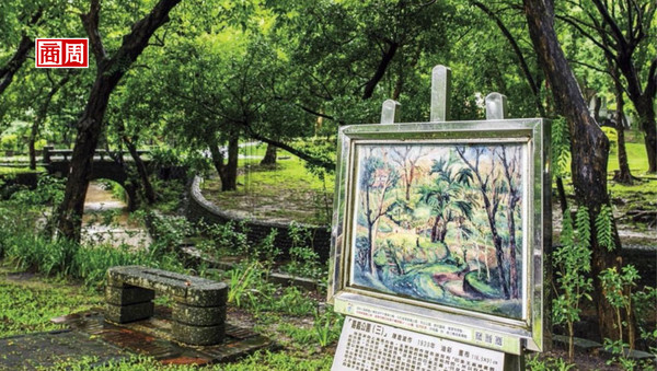 圖／商業周刊提供