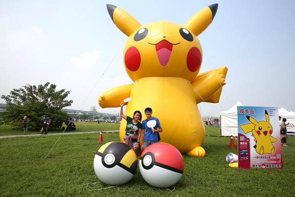 ▲▼新北大都會公園舉辦寶可夢活動。（圖／新北市觀旅局提供）