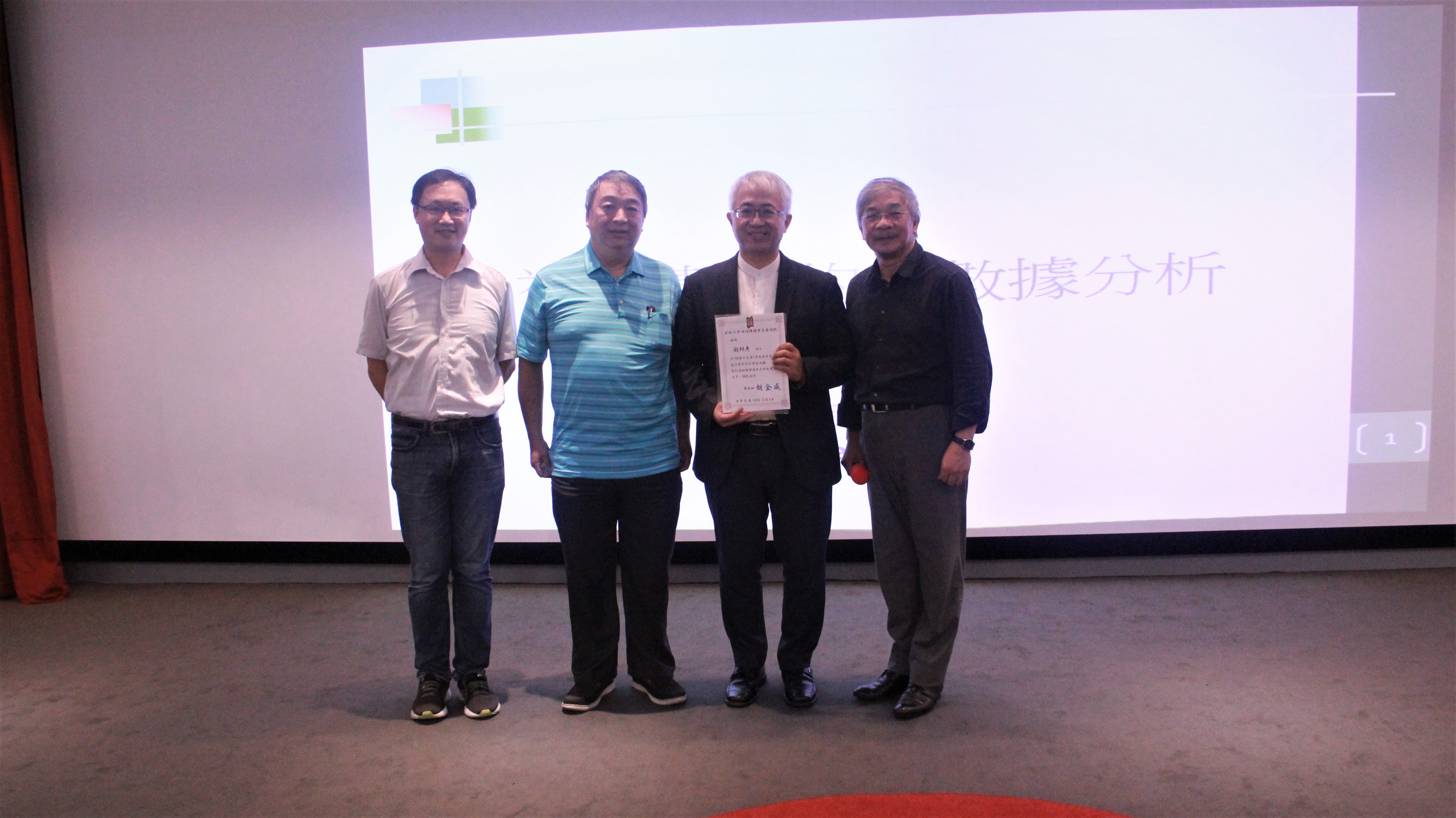 ▲▼   世新迎接社群媒體時代　邀謝邦彥從大數據中千錘百練出真價值（圖／記者崔至雲攝）