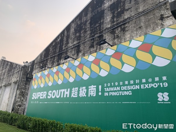 ▲▼2019台灣設計展「超級南」主展區。（圖／記者林育綾攝）