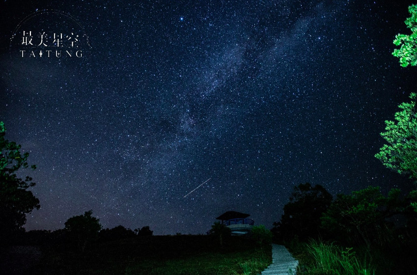 ▲最美星空。（圖／最美星空）