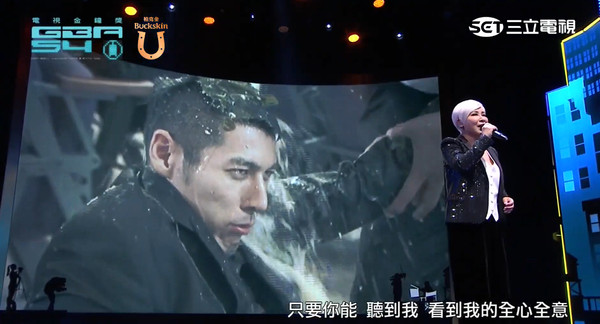 我是電視人，黃小琥。（圖／翻攝自2019第54屆廣播電視金鐘獎YouTube）