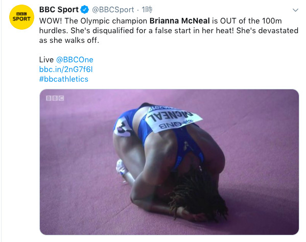 ▲世錦賽，100欄羅琳絲(Brianna Rollins-McNeal)偷跑取消資格相當沮喪。（圖／翻攝自推特） 