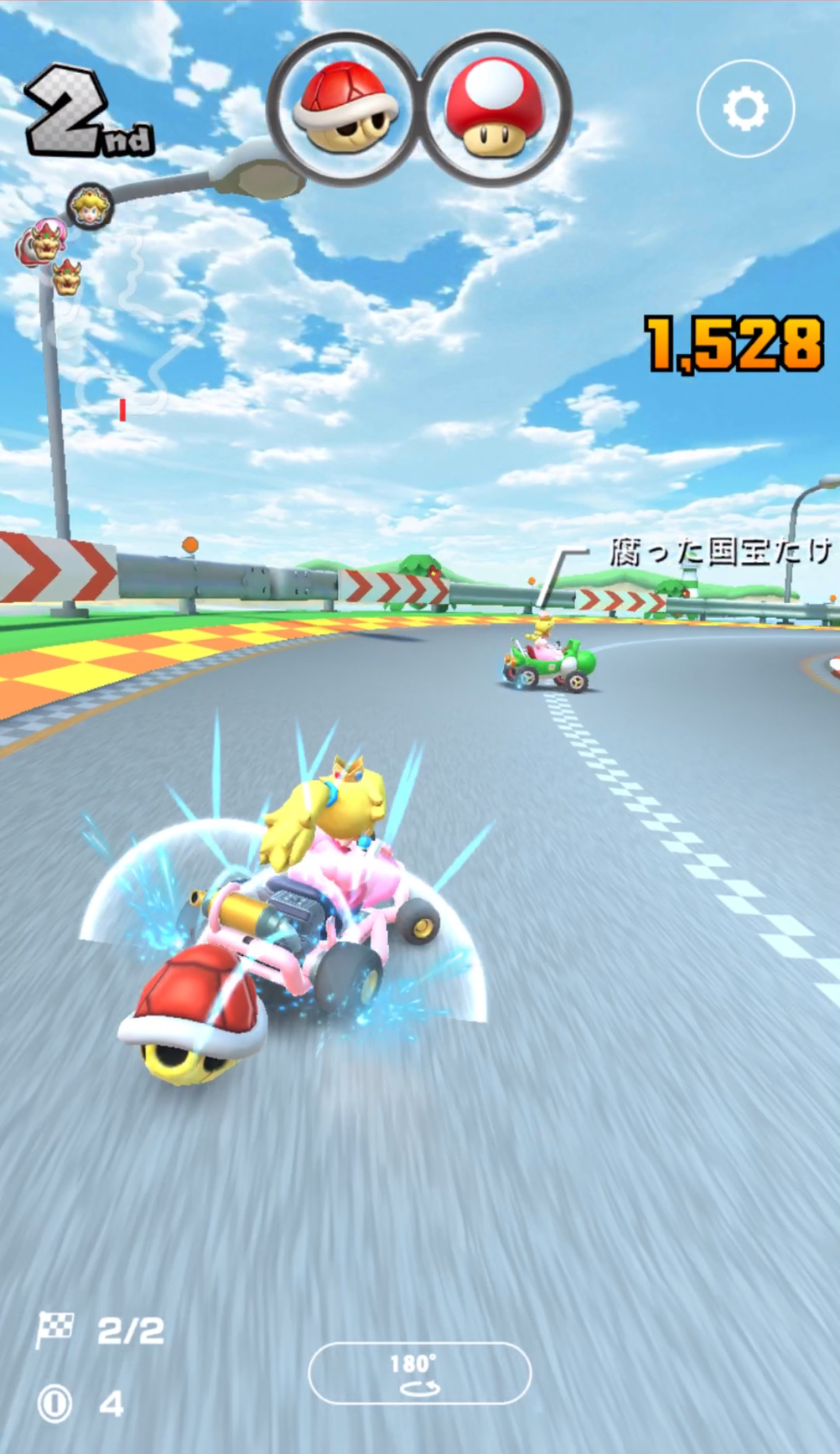 ▲▼遊戲《Mario Kart Tour》。（圖／翻攝自《Mario Kart Tour》遊戲畫面。）