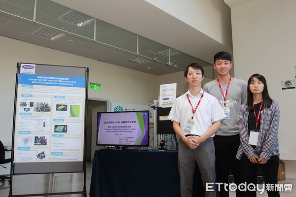 ▲▼第十一屆「國研盃i-ONE儀器科技創新獎」。（圖／國家實驗研究院提供）