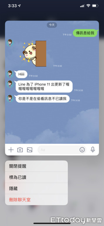 ▲▼iPhone沒3D Touch也能偷看Line訊息了。（圖／記者邱倢芯攝）