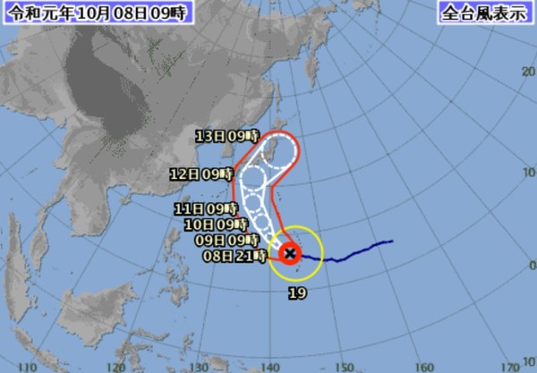 都 連休 東京 12 [B! COVID