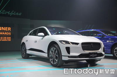 Jaguar「英倫電動跑旅」祭優惠 7月入主贈3萬元充電點數!