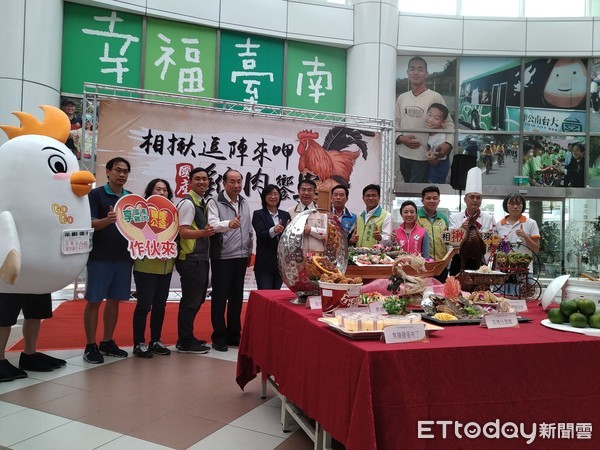 ▲台南市養雞協會將在麻豆區國立曾文高級農工職業學校-風雨球場內，辦理「作伙來呷國產雞肉饗宴」活動，預計席開百桌。（圖／記者林悅翻攝，下同）