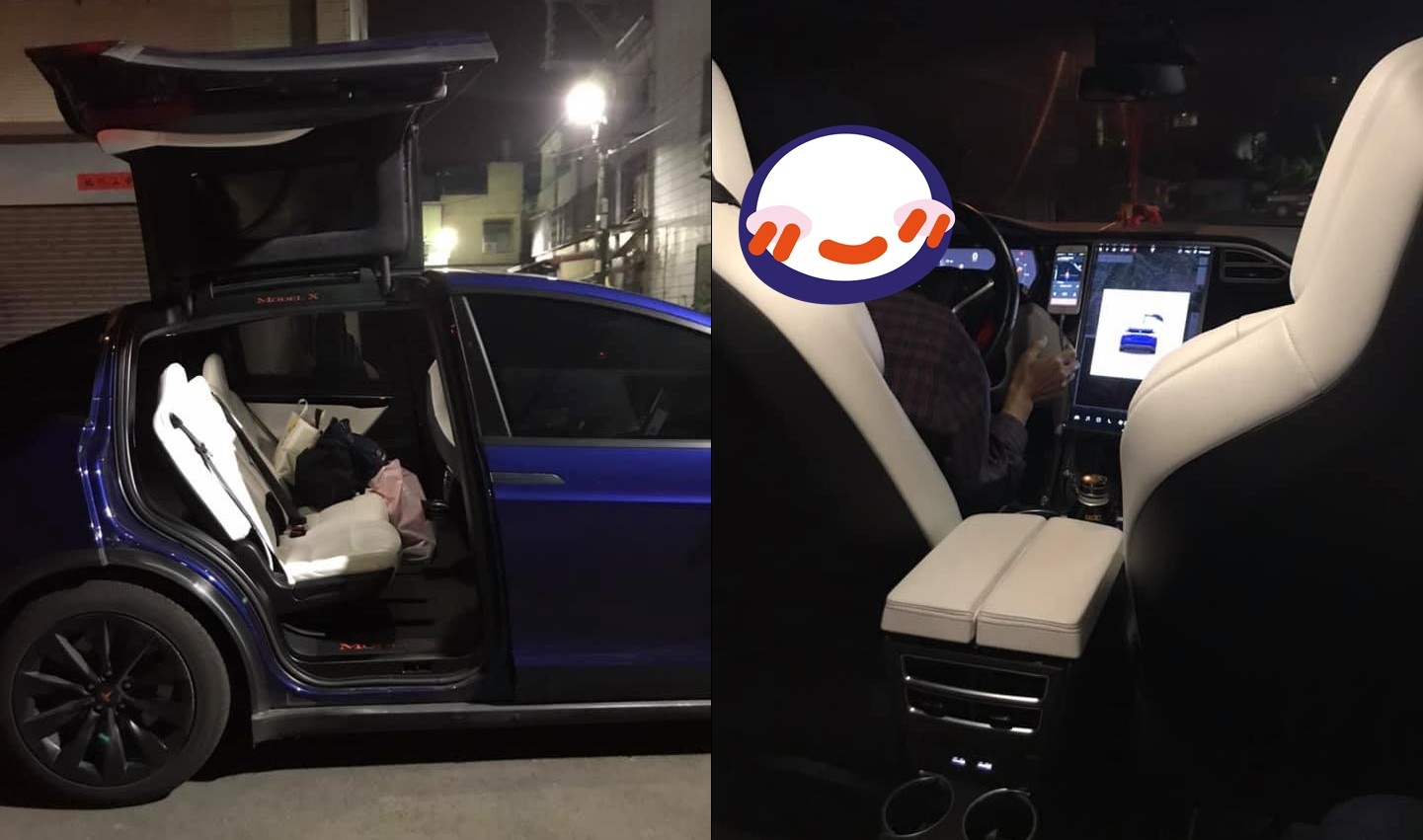 台中哥叫菁英Uber!來了330萬「特斯拉Model X」 他嗨翻猛拍女曬187