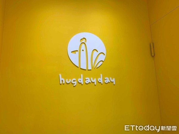 ▲▼hugdayday 好爹爹手搖飲。（圖／記者蕭筠攝）