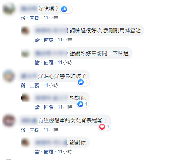 ▲▼             。（圖／翻攝自爆怨公社）